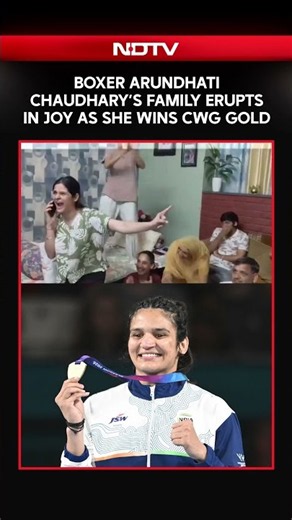 CWG 2026 | Boxer Arundhati Chaudhary's Family Erupts In Joy As She Clinches Gold Medal