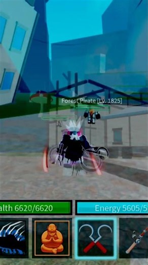 #coment sword name//