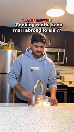 కిరణ్ | KIRAN 🐈 on Instagram: "Tag that professional dish washer in your room 🤣 . . . #usatelugu #usatelugupeople #msinusa #australiatelugustudents #canadatelugupeople . . [Telugu abroad students ,dishwasher roommate , Telugu abroad students funny , Telugu student abroad comedy, Telugu students abroad relatable , one frd in every gang , Telugu students in America ]"