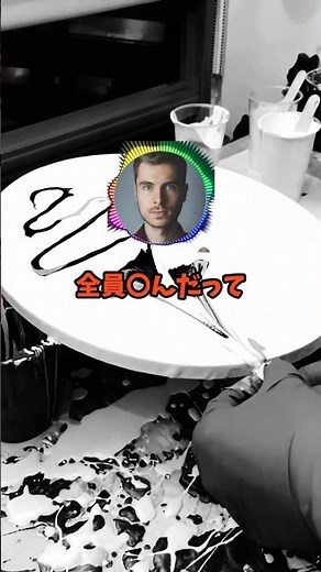 【都市伝説】コトリバコの歴史と呪力