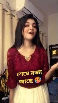 ❤️ ২০২৬ সালের সেরা ৫টি Romantic Love Songs | Best Hindi Love Songs 2026 | Apna Bana Le, Ve Kamleya.