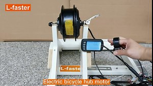 Bicycle Motor with Quick Release Brushless Hub Motor Use Brake Disc Rotor DIY Bike Hub Motor Part