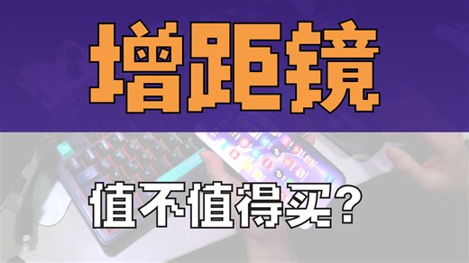 天玑9500 + 自研V3+影像芯片 + 2亿像素APO长焦 + 6510mAh蓝海电池 + 直屏设计，在 影像、续航、屏幕、性能 四大维度全面升级，被《And