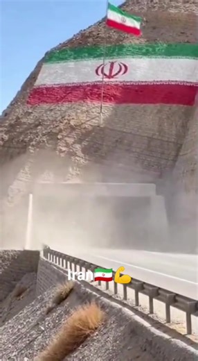 Exploring Iran: Culture and Strength 🇮🇷