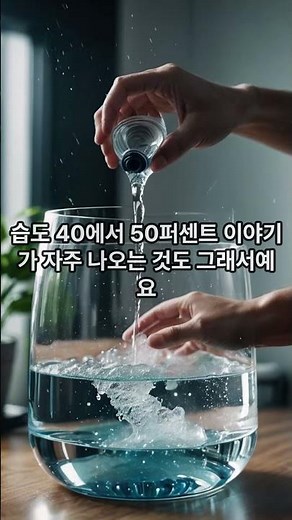 실내 난방 고를 때 적정온도 적정습도 같이 봐야 하는 이유