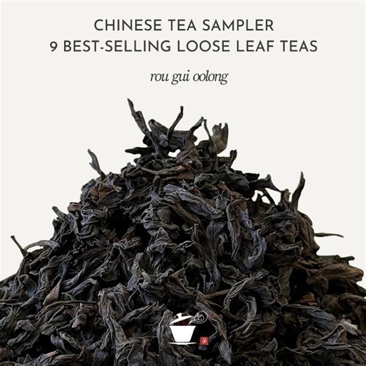 Lately, we’ve heard from many tea lovers that choosing a full-size tea can feel overwhelming — especially with so many Chinese tea varieties to explore. So as a team, we’ve been brewing through our own 9-tea sampler again this week. It’s interesting to revisit classics from places like Wuyi and Yunnan and notice how each tea reveals something new, even after many tastings. Starting with small portions is such a simple, gentle way to explore Chinese tea without pressure. If you’re curious, here’s