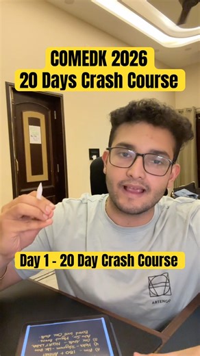 COMEDK 2026: Day 1 of 20 Days Crash Course - Score 130+ #comedk2026 #shorts #comedk #rvce #jee