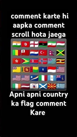 #beats #remix country server update version