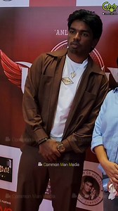 1.8M views · 9.8K reactions | Vijay Sethupathi Son Surya Sethupathi at Phoenix Trailer Launch #Phoenix #VijaySethupathi #SuryaVijaySethupathi #PhoenixMovie | Common Man Media | Facebook