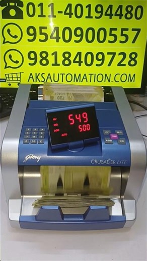 🐯 Need a Godrej Note Counting Machine in Sawai Madhopur? We Got You Covered! #shorts#ytshorts #2026