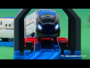 【プラレール】トンネルを照らそう!ライト付E7系新幹線かがやきベーシックセット