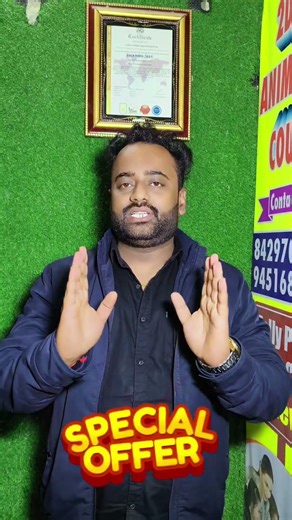 Jais Computer institute For New Admission #computercourse #sorts #viral #shorts