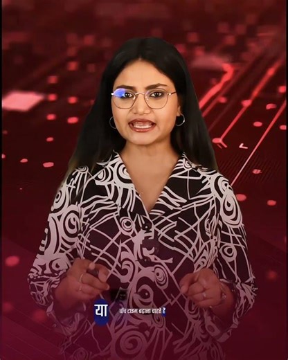 Stream 24/7 on YouTube Using Recorded Videos | GoLiveIndia