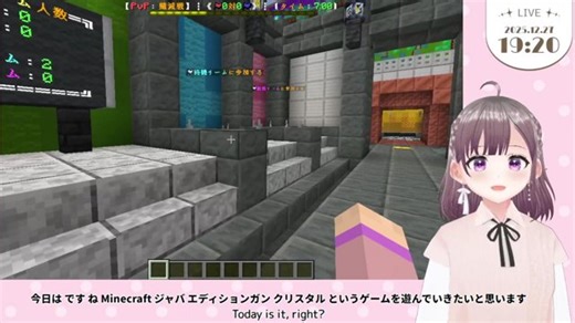 【参加型JAVA1.21.3】GUN⚔CRYSTAL 楽しく遊ぼう！ @yukanyancyu
