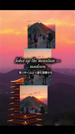 17. Christina Chin translations by Takatoshi Goto