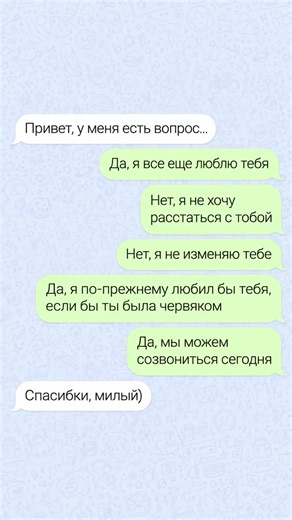 #mem #memes #meme