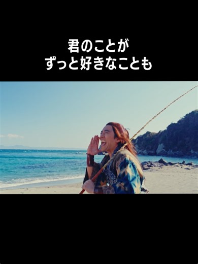 TikTokでauさんをチェック！