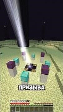 ПРИЗЫВАЮ ДРАКОНА В MINECRAFT! Draconic Evolution ГАЙД