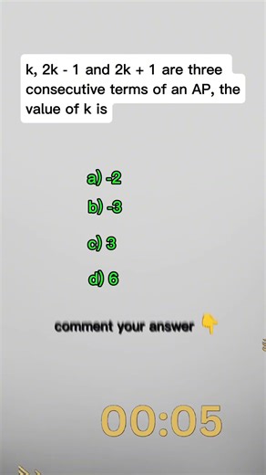 Class 10 Maths AP MCQ | Pre-Board 2025 | k, 2k–1, 2k+1 AP Ka Value Kya Hoga? | CBSE 2025