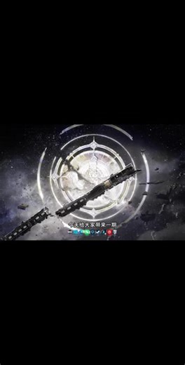 【3.3 - 补档】百度的网盘的不限速的下载教程来啦！实测的速度的突破100 Mb/s，告别慢速加载，高效下载轻松实现！up自建解析站！纯教程分享！#教程 #黑科技 #百度网盘会员 #百度网盘加速 #下载速度