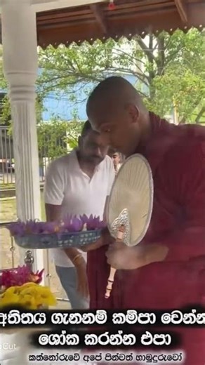 subscribe karagena yan🙏🙏🙏🙏🙏 #automobile #travel #የተንቢtube #bikeride #love #comedy