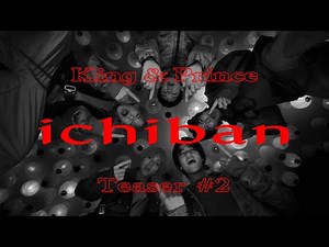 King & Prince「ichiban」MV Teaser #2
