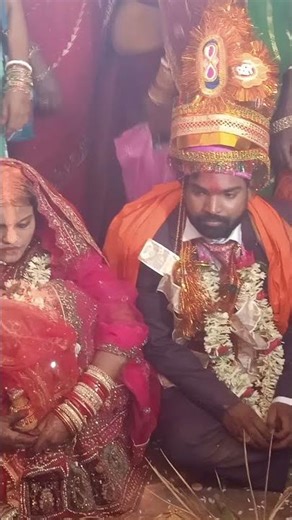 आज मेरा दोस्त का शादी था शादी आज संपूर्णहो गया है अच्छा लगा हो सब्सक्राइब करें