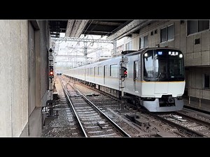 【京都市営地下鉄に乗り入れる近鉄車】近鉄3220系 KL21編成 普通 新田辺行き