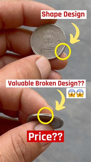 Kya Yeh Valuable Hai?? 1987 Kolkata Mint ₹1 Coin | Shorts! EP46