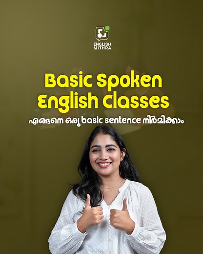 29K views · 325 reactions | DAILY ENGLISH FOR BEGINNERS AND STUDENTS-...