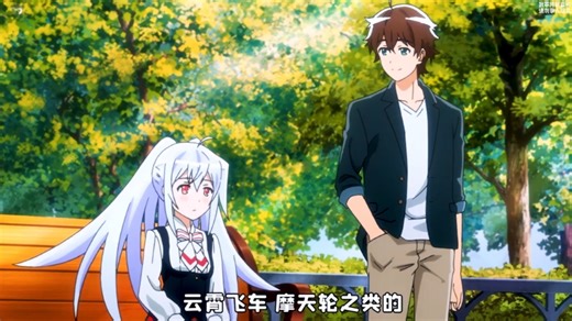 《Plastic Memories》——一场关于记忆与人性的深度探索 | 动漫解说