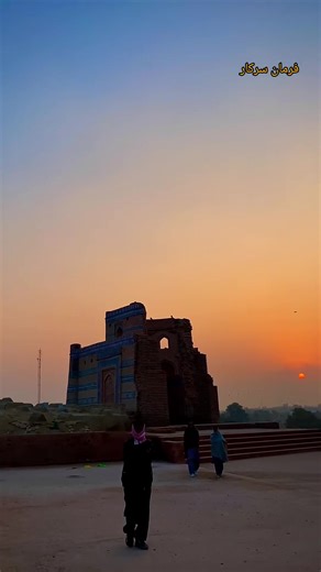 Uch sharif Makhdoom farman ali bukhari | Uch home