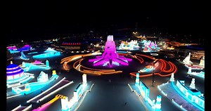 1.5K views · 42 reactions | The world's largest outdoor ice and snow theme park, Harbin Ice-Snow World, has a unique and magnificent landscape in both day and night. Enjoy its double-sided charm! #themepark #ice #snow #AsianWinterGames #Harbin 世界上最大的室外冰雪主题游乐园——哈尔滨冰雪大世界，无论在白昼还是夜晚都有独特的壮丽景观。快来领略它的双面魅力！ | Touch Beijing | Facebook