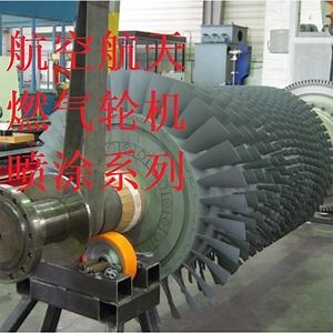 [Hot Item] Tungsten Carbide Coating Equipment Hvaf Equipment Hvof Equipment Thermal Spray Equipment Wear Resisting Coating Equipment Wear Resistant Coating for Gas Turbine