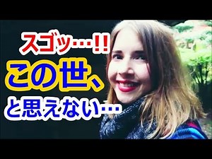【海外の反応】衝撃！日本の紅葉の美しさに世界が感動！外国人「この世の景色とは思えない！」驚き！