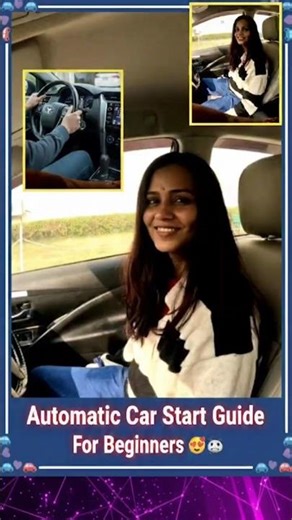 Automatic Car Start Guide For Beginners 😍🚘 #shorts #shortsfeed #ytshorts #cardriving #driving #car