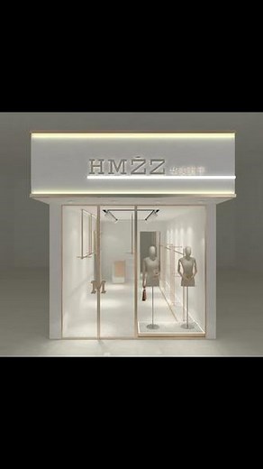HMZZ华美甄子16号升级开业，进店者送精美礼品一份，预存29.9元送高档精美一份，欢迎新老顾客光临