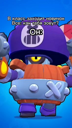 АХАХАХАХ что, я сделал #angry_barrel #новичоквклассе #SteampodБудьРазной