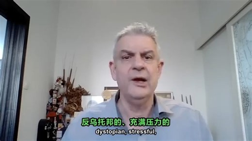 【双语】感到沮丧？这很好！沮丧反而能让你保持精力充沛（预期警觉）