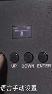 1500w hanging fog machine #stagelight #stageeffects #stageequipment #fogmachine #hangingfigmachine