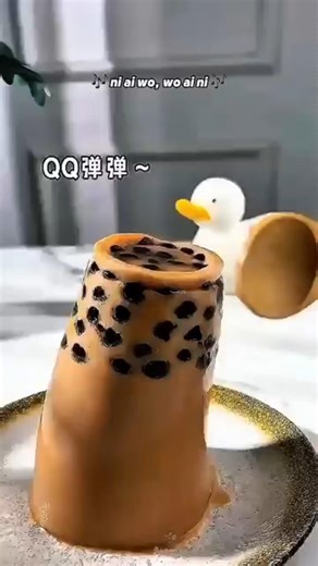 Chewable boba tea 🧋😋 #viral #chefchathline #fyp #trend #cooking