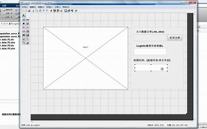 《MATLAB-GUI》- 第12段-在面板对象uipanel1中添加一个EDIT文本对象(Tag为edit_tp_region)