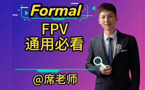 【席老师】how to Configuring and Running Checks