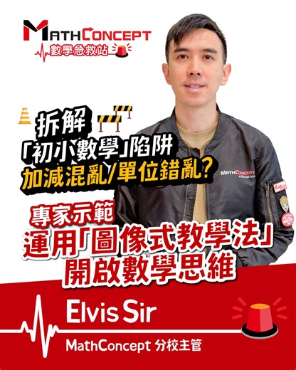 1.6K views · 47 reactions |...