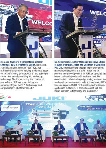 JUKI Corporation Expands Its Global Footprint with India's First Japanese Sewing Machine Manufacturing Facility in Gujarat