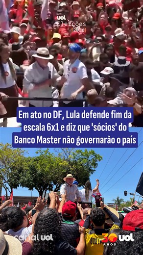 O presidente Lula (PT) retomou hoje a campanha nas ruas, cinco dias após ter ficado em segundo lugar no primeiro turno da eleição presidencial — ele disputará o segundo turno contra o senador Flávio Bolsonaro, que lidera as pesquisas de intenção de voto. #canaluol #uolnaseleições #UOLnasEleiçoes2026 #lula