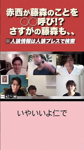 [Werewolf] This is the first time I've seen such a development in Werewolf #Werewolf #Game