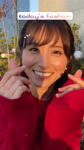 Today's fashion♡佐藤アナ クリスマス先取り🎄チェックのスカートで可愛さup🐻💕#読売テレビ#すまたん#佐藤佳奈#アナウンサー#女子アナコーデ#今日のファッション#秋#冬#クリスマス#赤#チェック#スカート#可愛さ#up#気分上昇#わくわく