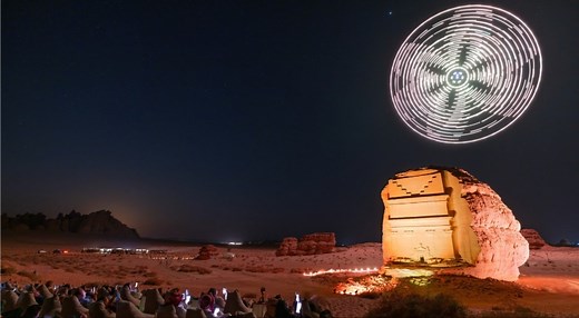 AlUla Moments 2024-2025: this is everything we know so far