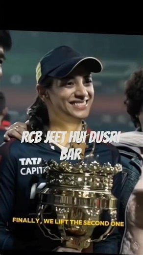 RCB book computer engineering RCB bahut powerful hoti hai 😈🔥